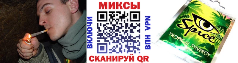 Купить закладки  Сергач  БУТИРАТ BDO 33% 