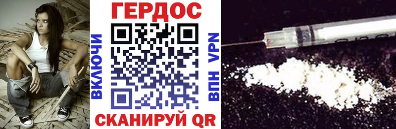 Купить где  Сергач  ГЕРОИН гречка 