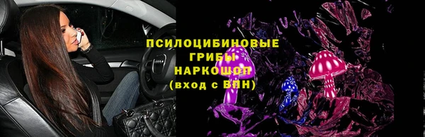 MDMA Баксан