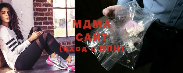 мефедрон VHQ Балахна