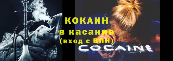 MDMA Баксан