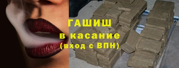 мефедрон VHQ Балахна