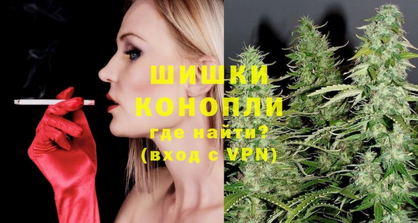 MDMA Баксан