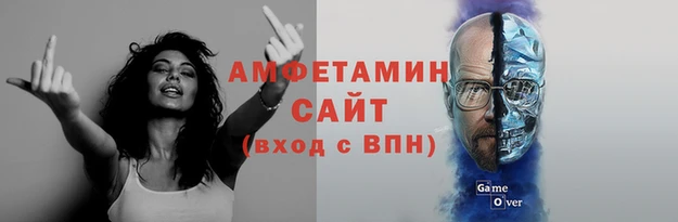 мефедрон VHQ Балахна