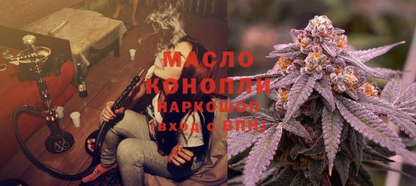 MDMA Баксан
