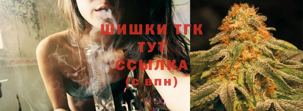 MDMA Баксан