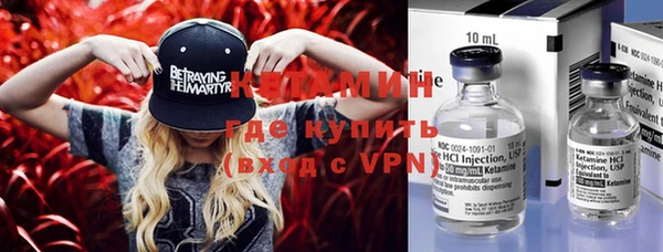 MDMA Баксан