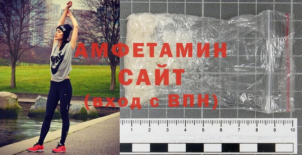 MDMA Баксан