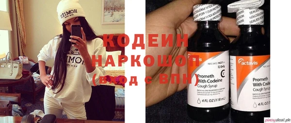 MDMA Баксан