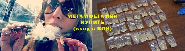 MDMA Баксан